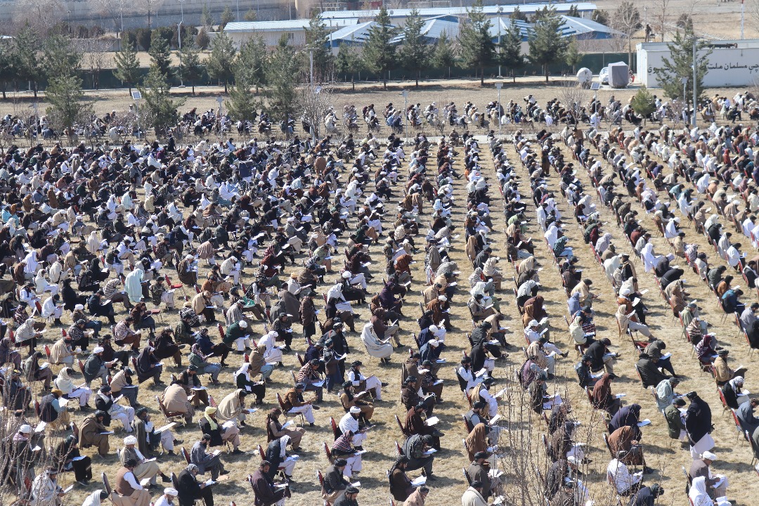 Higher Education Under Taliban Rule: Gender Apartheid, Distribution of Degrees to Clerics, and the Collapse of Learning