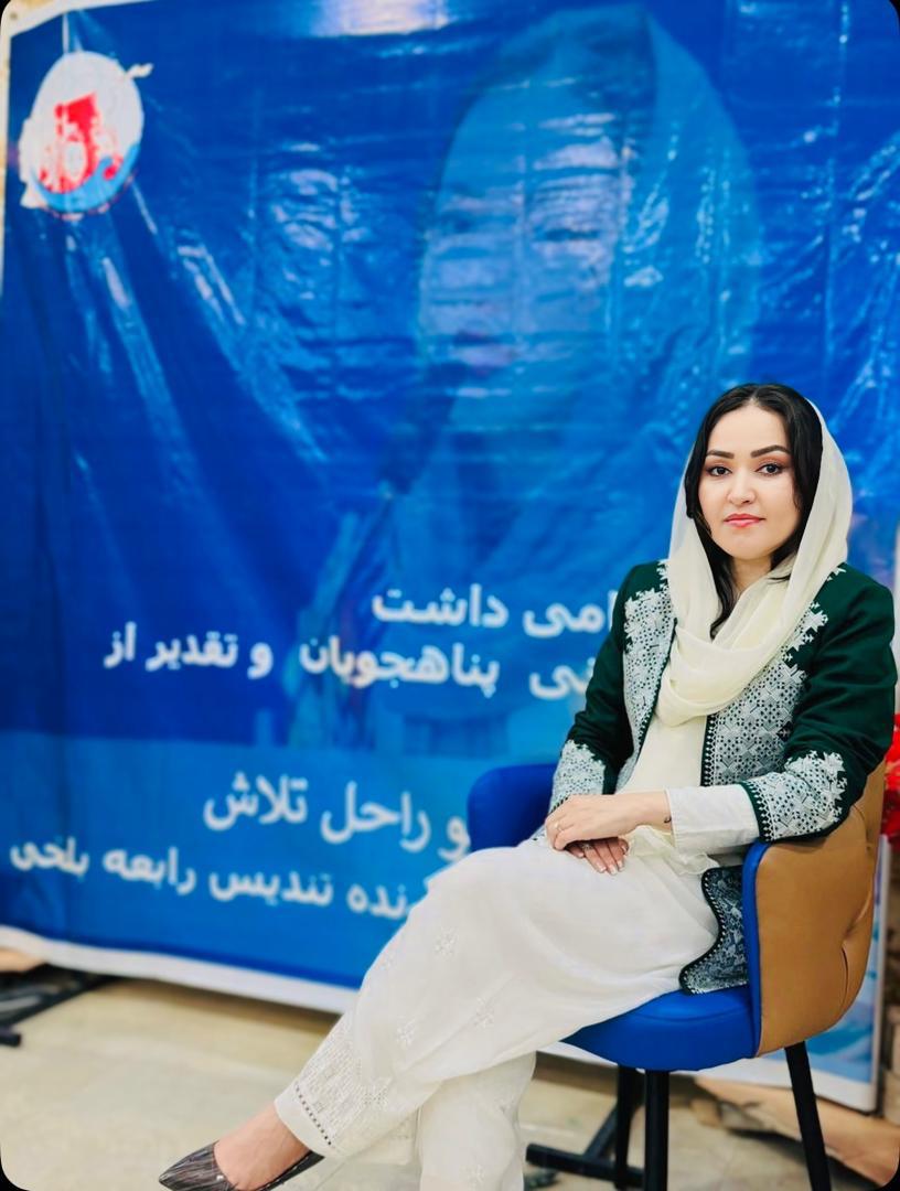 Rahila Talash (Ansari)